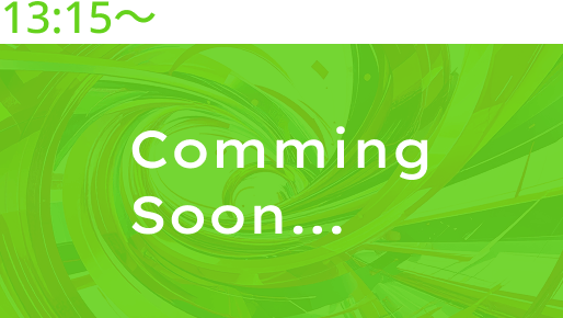 オープニングコンテンツ