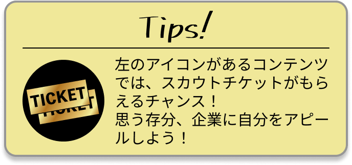 tips